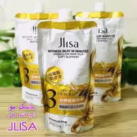ماسک مو جلیسا jelisa 