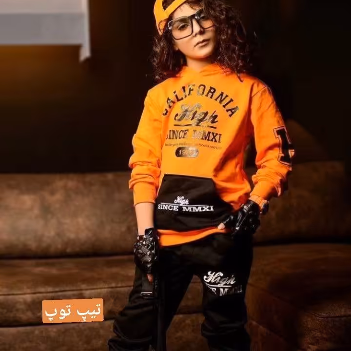 هودی شلوار پسرانه 