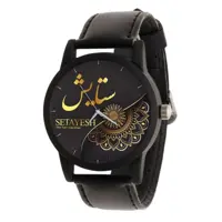 ساعت مچی عقربه ای دخترانه  اسم ستایش  با کیفیت عالی و قیمت مناسب قابل استفاده در مدرسه  مناسب برای هدیه دادن با تخفیف 