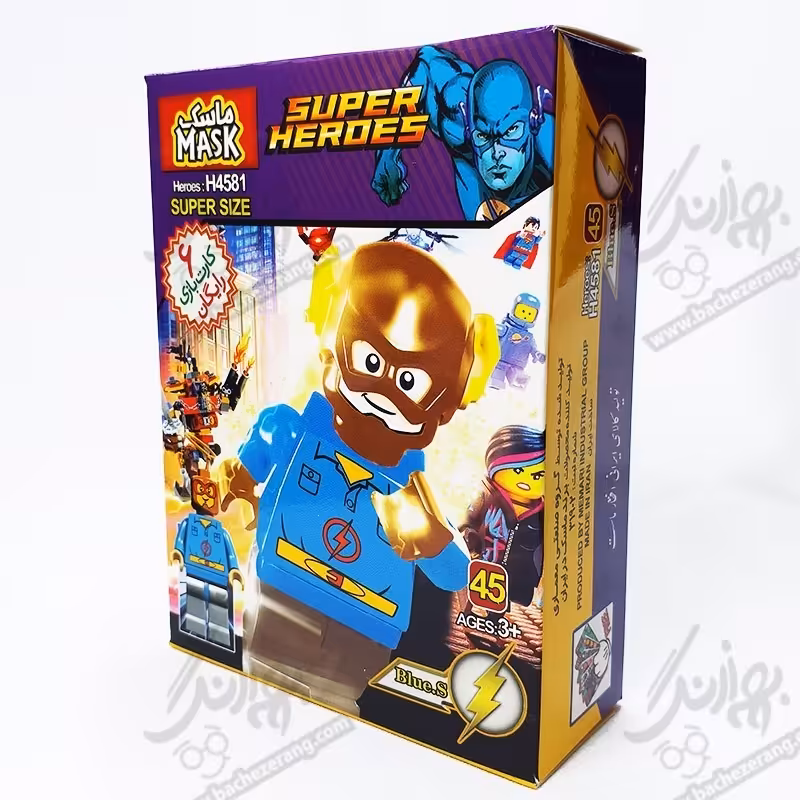 لگو سوپر هیرو شخصیت فلش لباس آبی