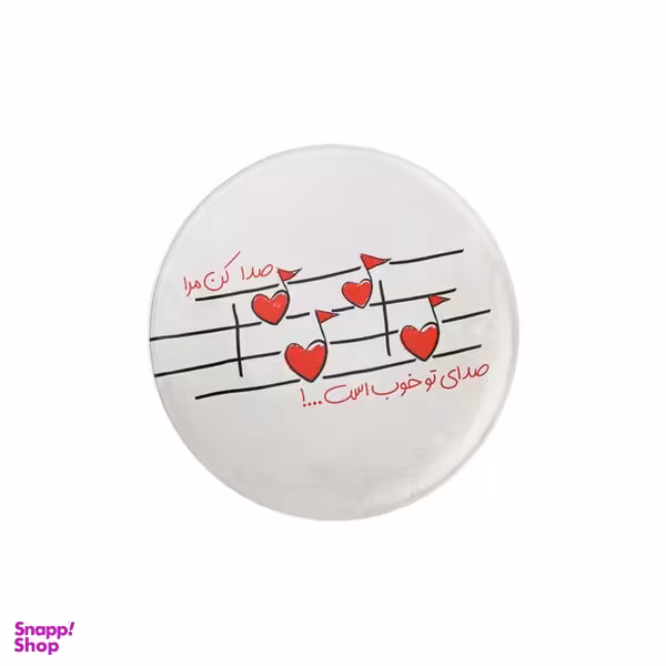 پیکسل ترمه طراحان ایده مدل صدا کن مرا کد trm009