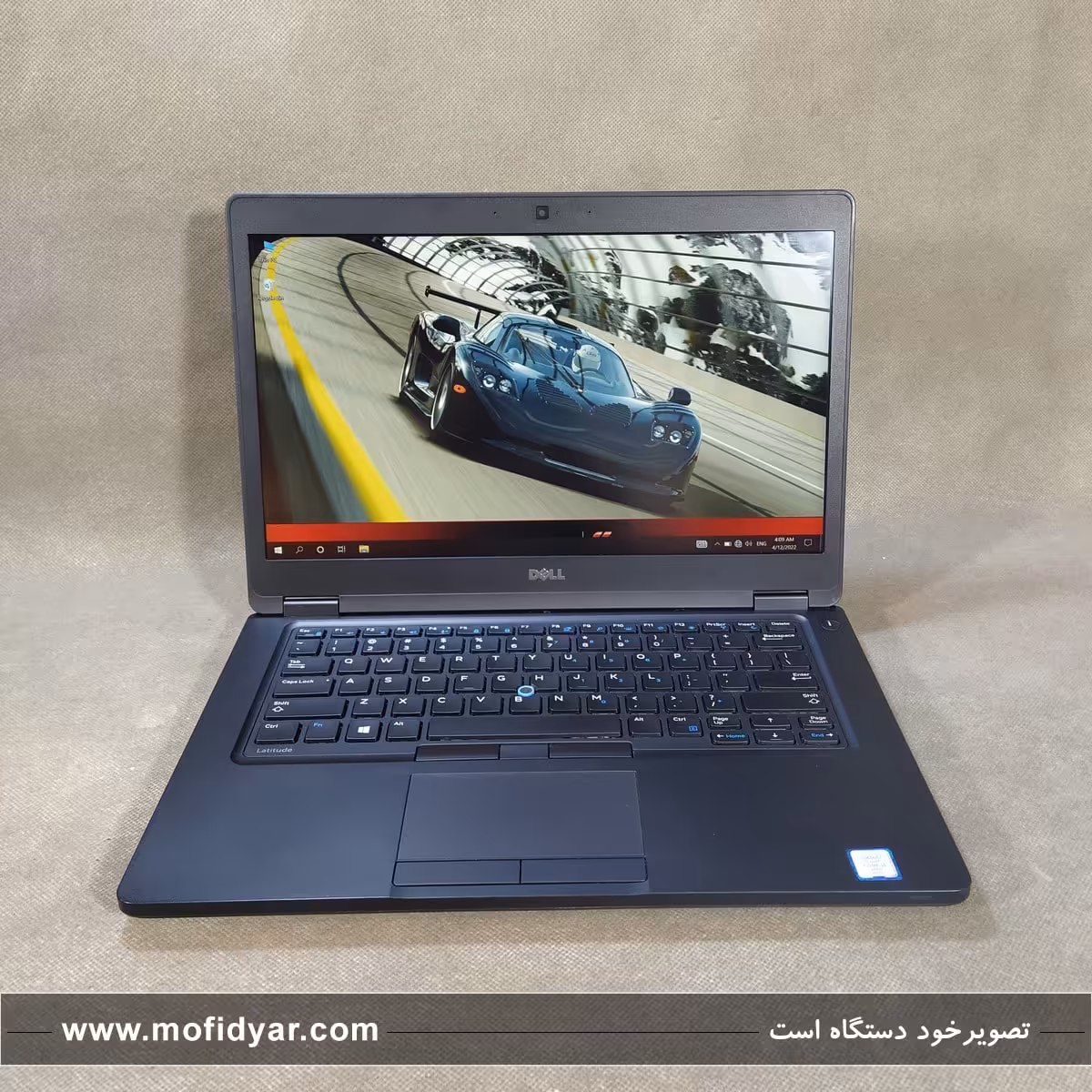 لپ‌تاپ DELL مدل Latitude 5480 | مفیدیار مشاوره و خرید لپ تاپ و کامپیوتر با بهترین قیمت