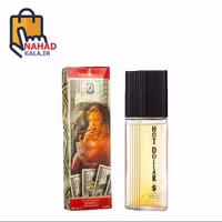 عطر زنانه هات دالار HOT DOLLAR اصلی