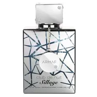 ادو پرفیوم مردانه و زنانه ARMAF Club De Nuit Sillage حجم 100 میلی لیتر