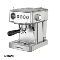اسپرسوساز همیلتون مدل ECH-2820 - استیل