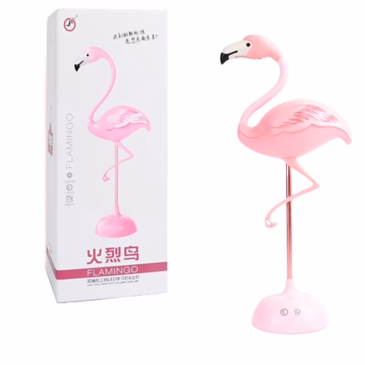 چراغ خواب و مطالعه مدل فلامینگو