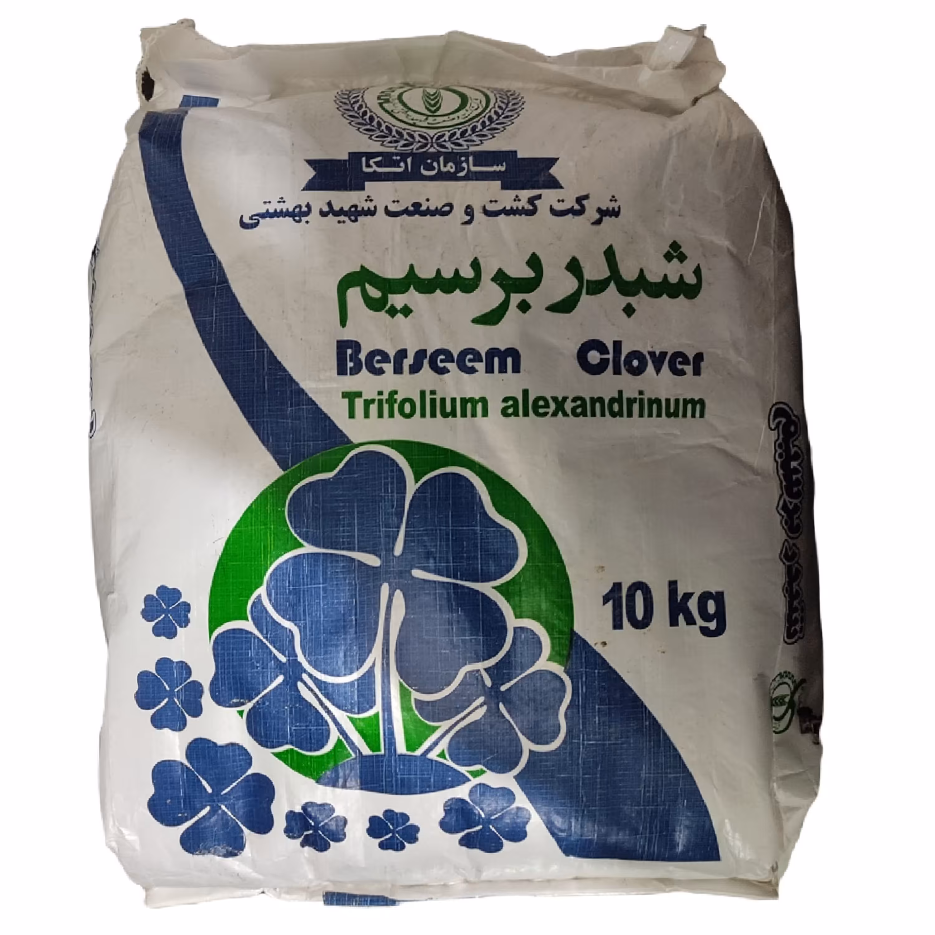 بذر شبدر برسیم (پا بلند)  وزن 10 کیلوگرم