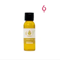 روغن جوانه گندم 60 میل بکلی(Wheat Germ Oil)
