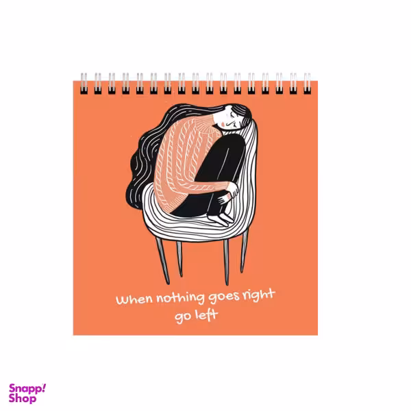 دفتر طراحی طرح پاییزی دختر غمگین کد 9306051