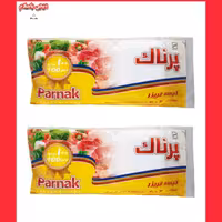 🔴کیسه فریزر پرناک مدل P200 بسته 2 عددی🔴