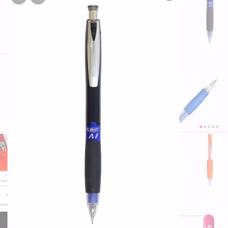 مداد اتود AL بیک 5 دهم