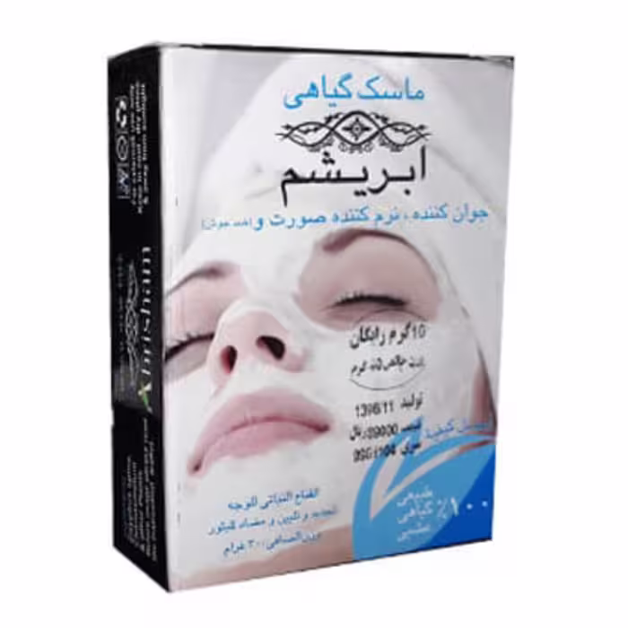ماسک گیاهی ضد جوش ابریشم