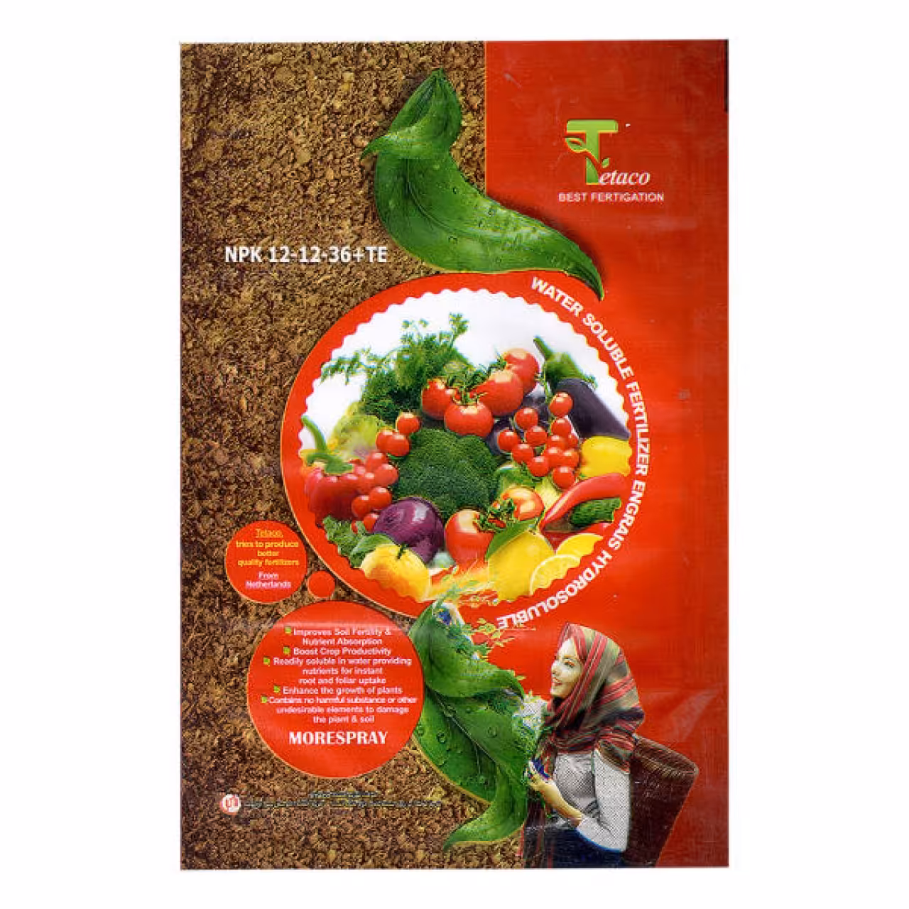 کود MORESPRAY-NPK12-12-36 تتاکو وزن یک کیلوگرم