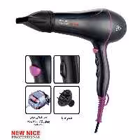 سشوار نیونایس مدل NW-9100