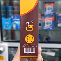 کرم جی بسته 6 عددی 