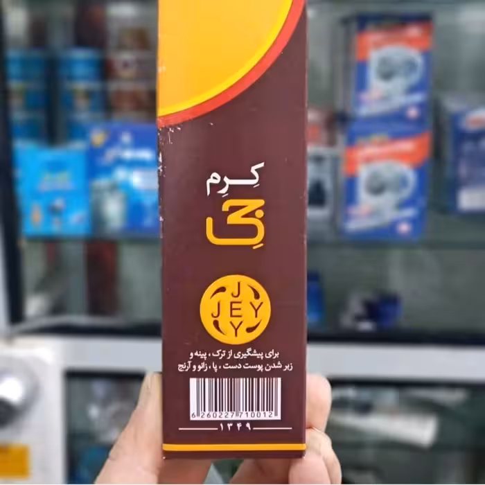 کرم جی بسته 6 عددی 