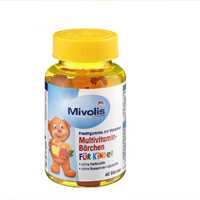 پاستیل مولتی ویتامین کودک Mivolis  میولیس 60 عددی