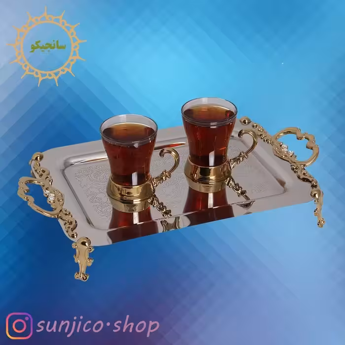 سینی پذیرایی استیل طرح غدیر پایه دار کوچک(طلایی)