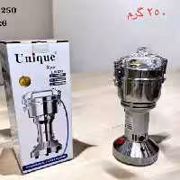 آسیاب حرفه ای 250 گرمی یونیک مدل 250