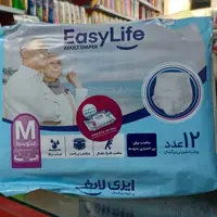 ایزی لایف شرتی  سایز مدیوم 