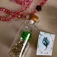 گیفت غدیرکد1