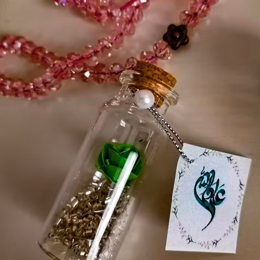 گیفت غدیرکد1