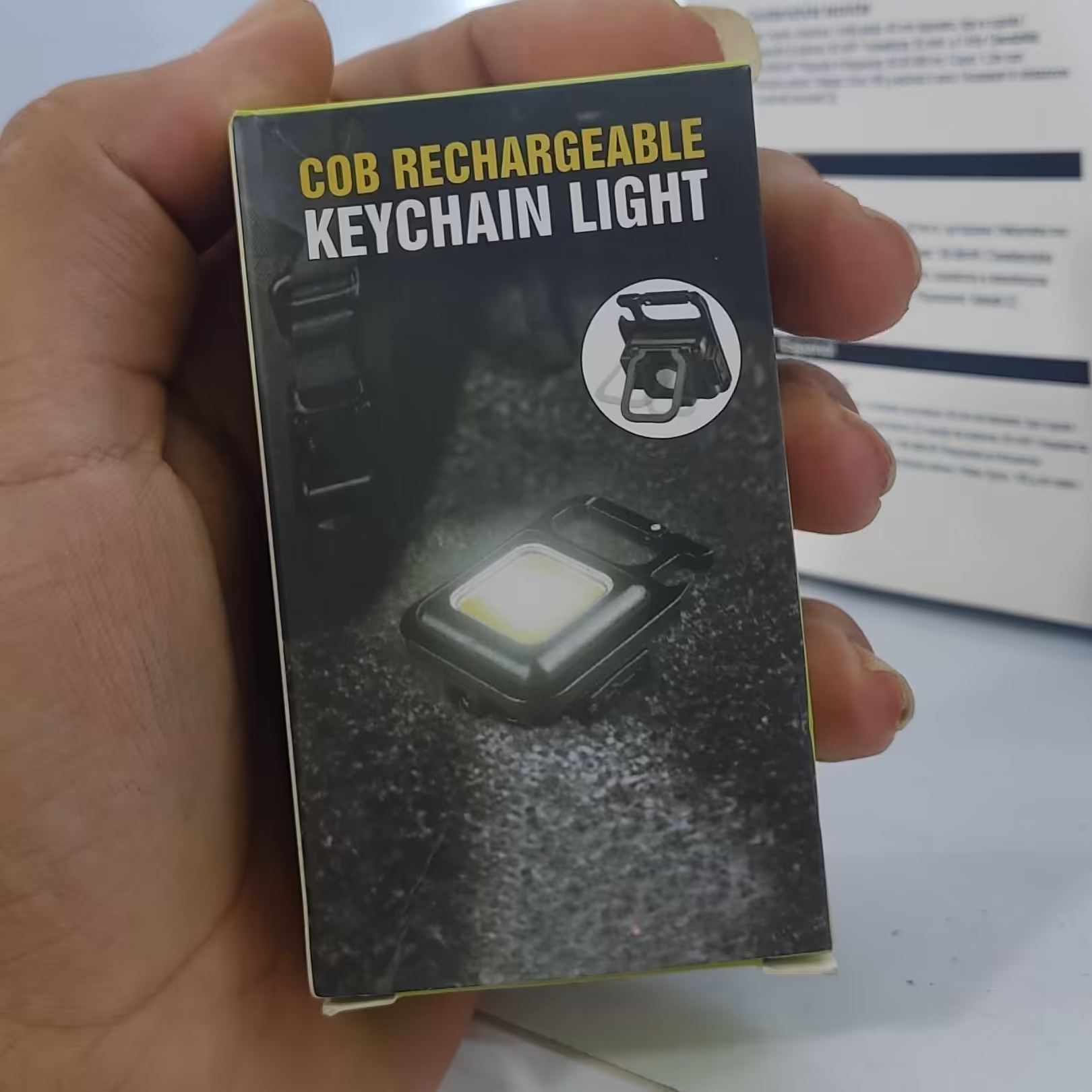 چراغ همه کاره