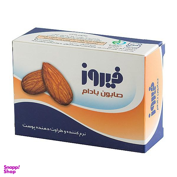صابون فیروز (Firooz) مدل Almond وزن 120 گرم