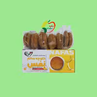 کلوچه موزی طبیعی وگان 450 گرمی نفس