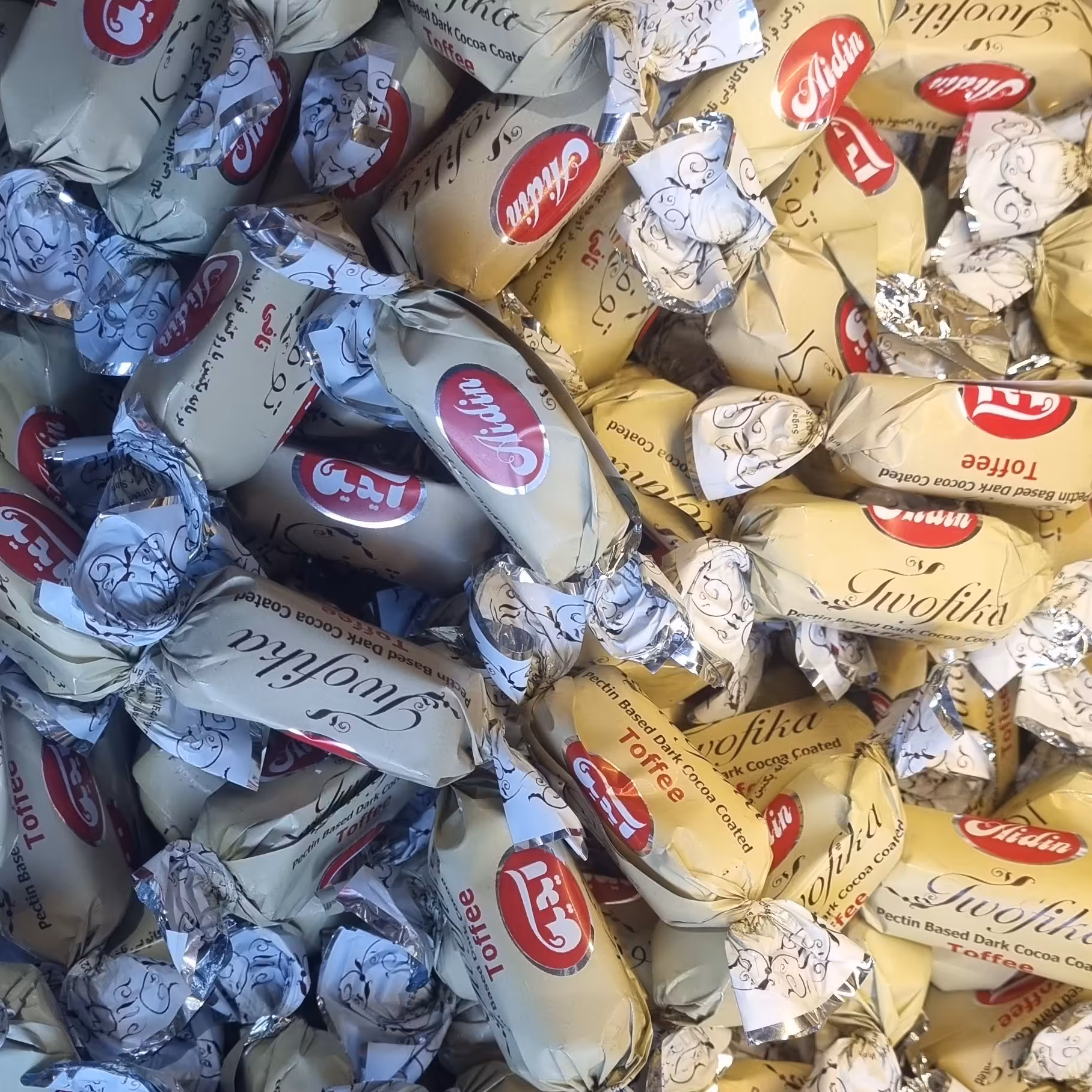 تافی توفیکا آیدین 250گرم 