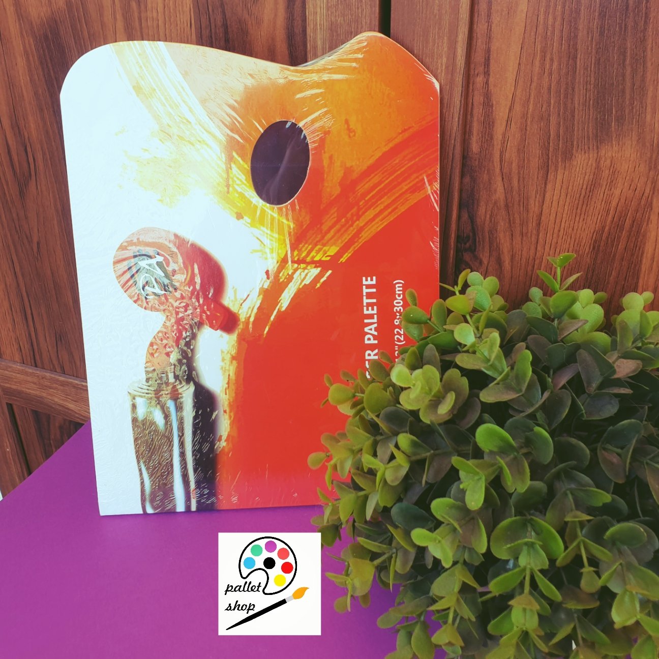 پالت کاغذی پارس آرت