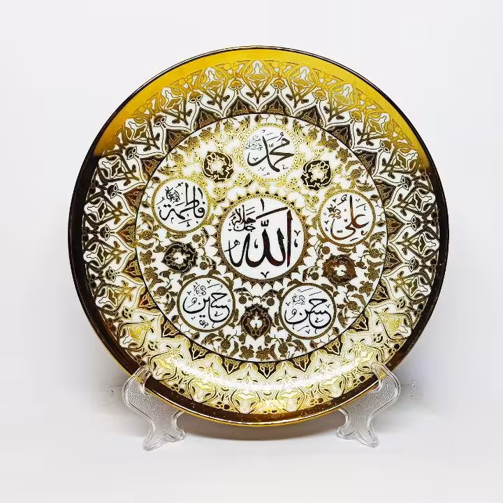 تابلو بشقابی رومیزی بزرگ مدل مذهبی