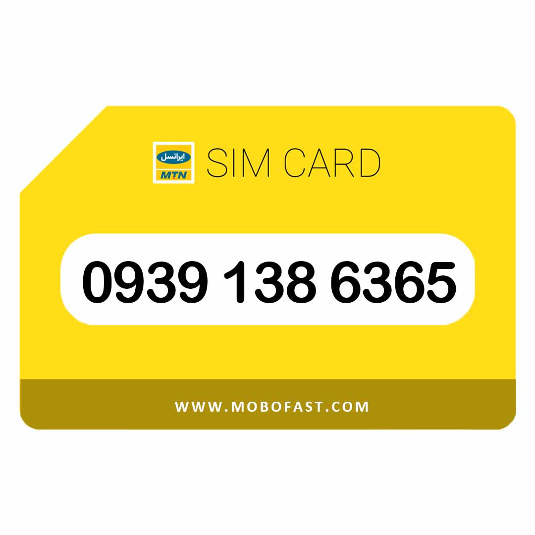 09391386365 - سیم کارت اعتباری ایرانسل