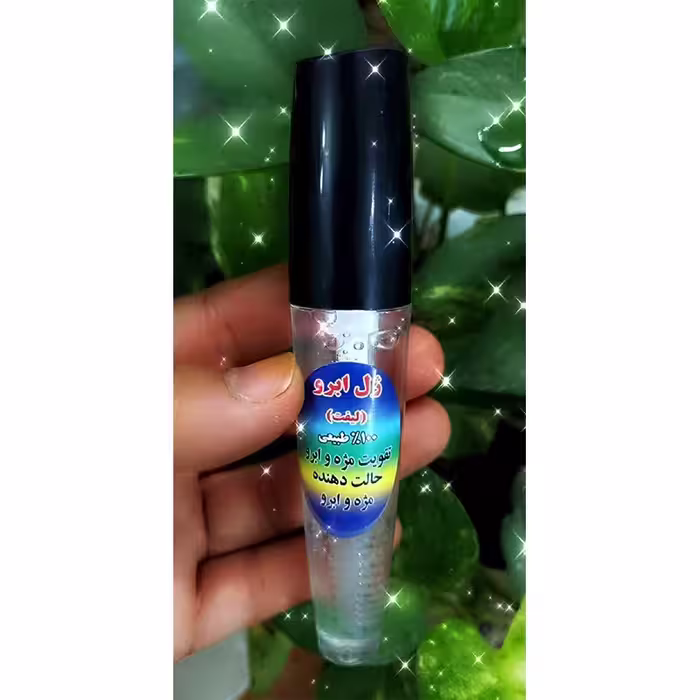 ژل لیفت ابرو سایز بزرگ (حالت دهنده مژه و ابرو)
