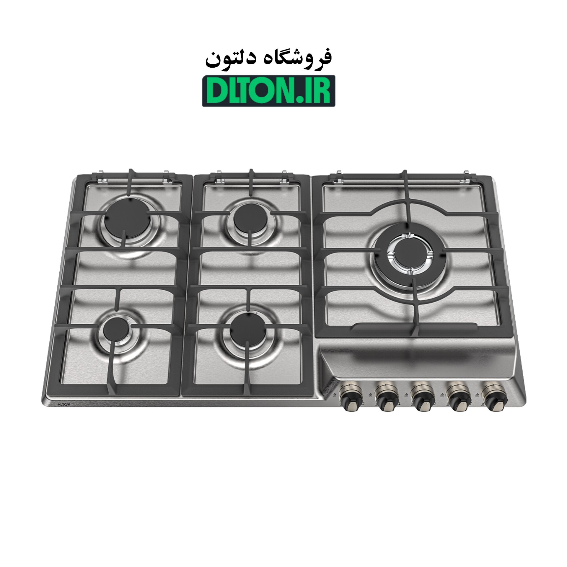 گاز صفحه ای آلتون S516