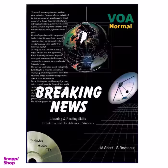 کتاب VOA Breaking news اثر Safar Rezapour and Mohammad Sharif انتشارات هدف نوین