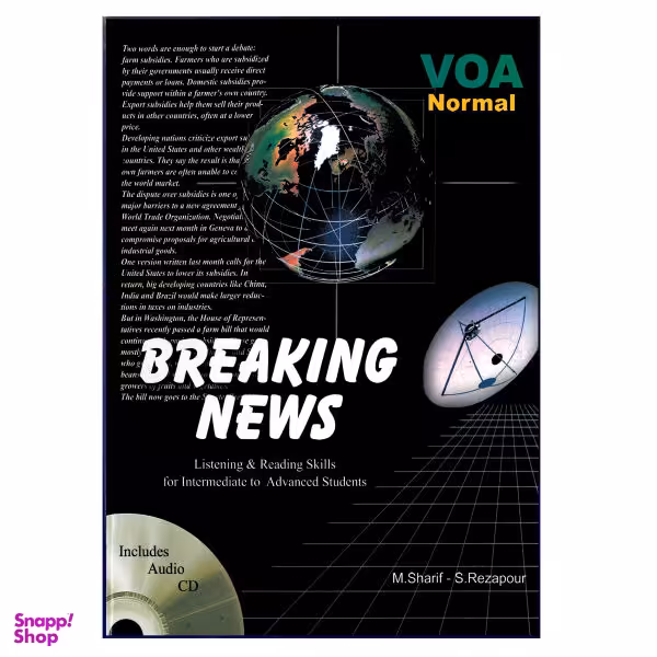کتاب VOA Breaking news اثر Safar Rezapour and Mohammad Sharif انتشارات هدف نوین