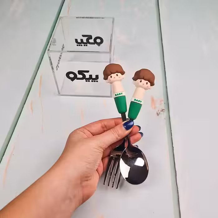 قاشق و چنگال فانتزی کودک طرح پسر کد DCS2043