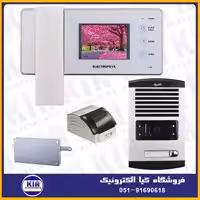 آیفون تصویری یک واحدی الکتروپیک با پنل مدل 1086 و گوشی 1196 سفید