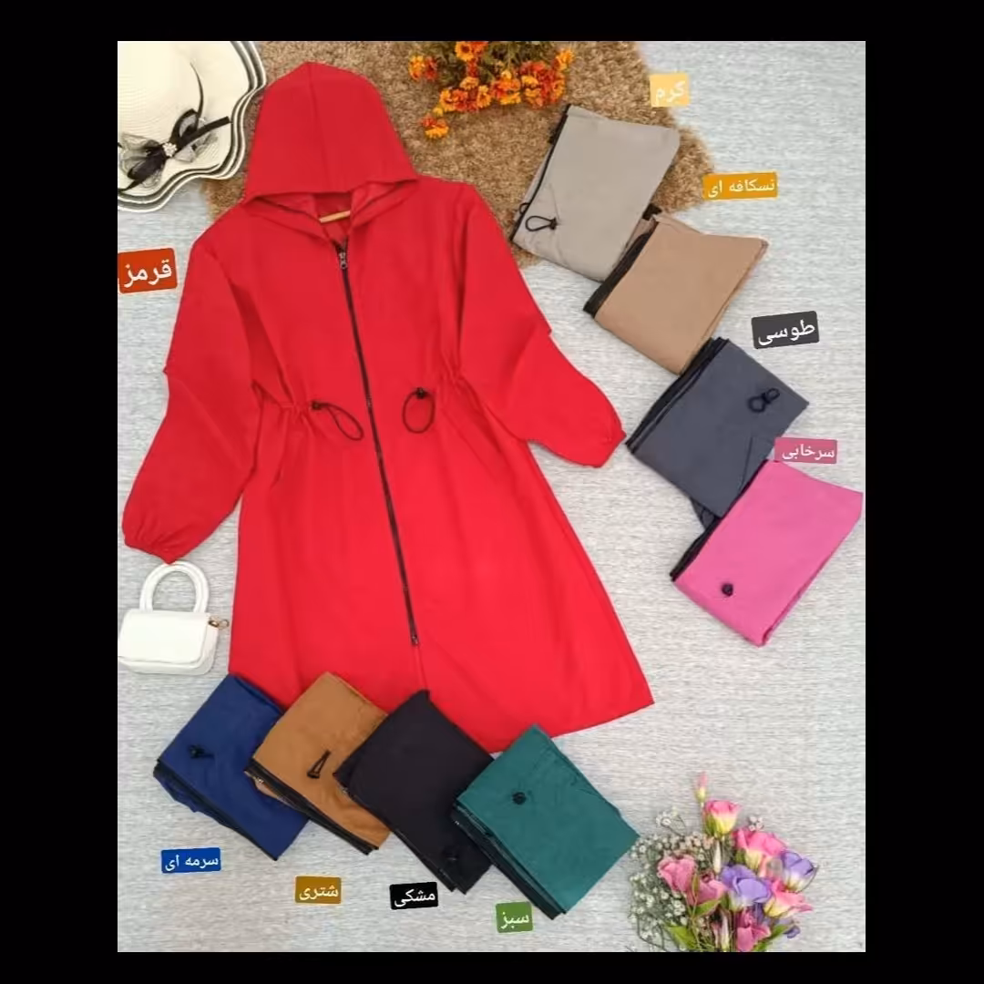 مانتو بارونی میکرو بارونی  ارسال رایگان 