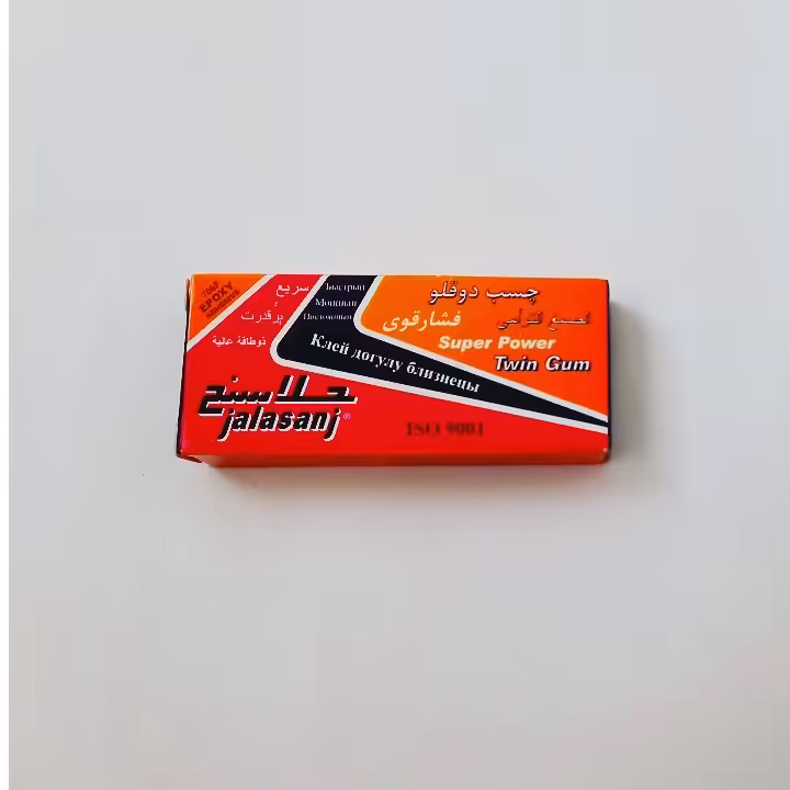 چسب دوقلو طوسی جلاسنج