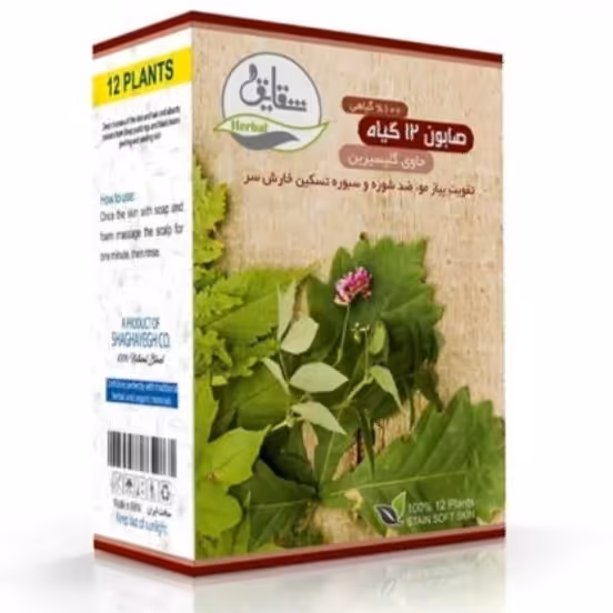 صابون سنتی 12 گیاه شقایق