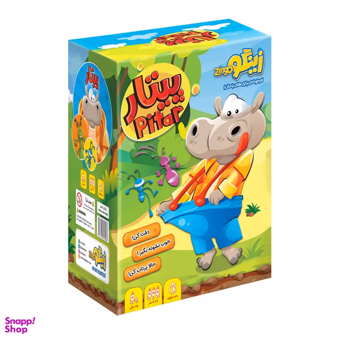 بازی فکری زینگو مدل پیتار