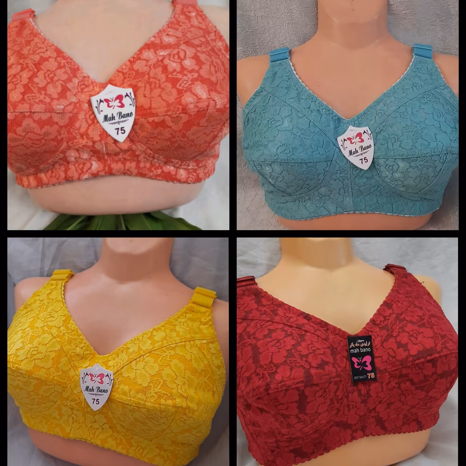 سوتین مادامی بزرگ90 و 95 و100 کش دوسانتی مخفی با گیپور مرغوب وبند پهن خارجی 