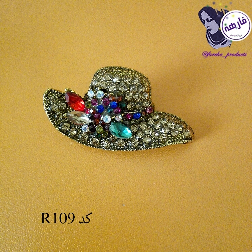 سنجاق سینه مجلسی فارهه کد r109
