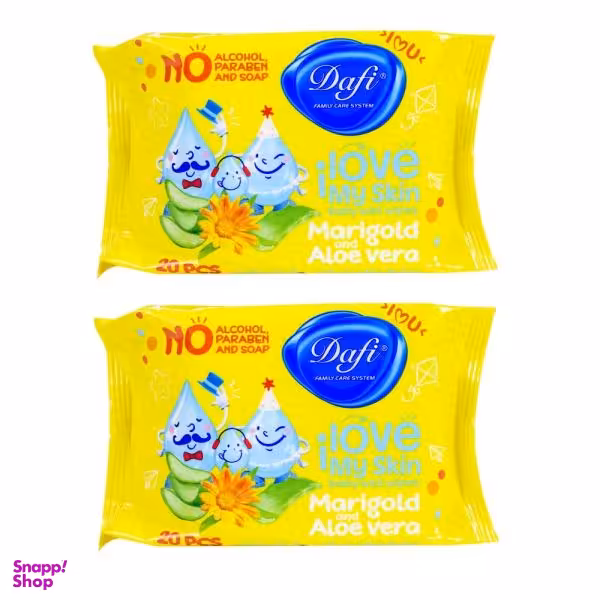 دستمال مرطوب کودک دافی (Dafi) مدل I Love My Skin مجموعه 2 عددی