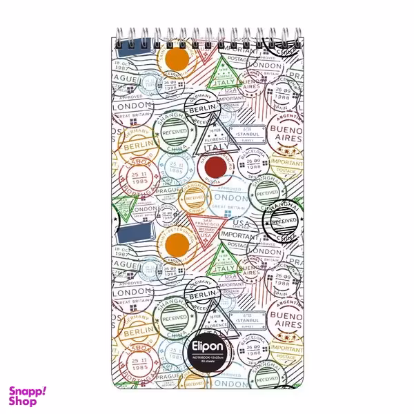 دفتر یادداشت 80 برگ الیپون کد 2681634