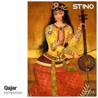 پازل شیشه ای استینو 260 تکه طرح قاجار (کد 31104)،(باجعبه)