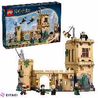 لگو سری هری پاتر مدل Hogwarts Castle Flying Class کد 76447