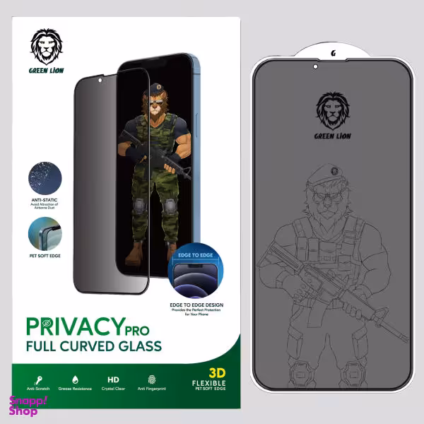 محافظ صفحه نمایش حریم شخصی گرین مدل Privacy-Pro برای گوشی اپل IPhone 13 Pro Max